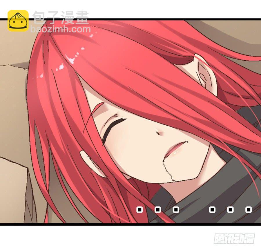 第七十二话(1/2)-第73话