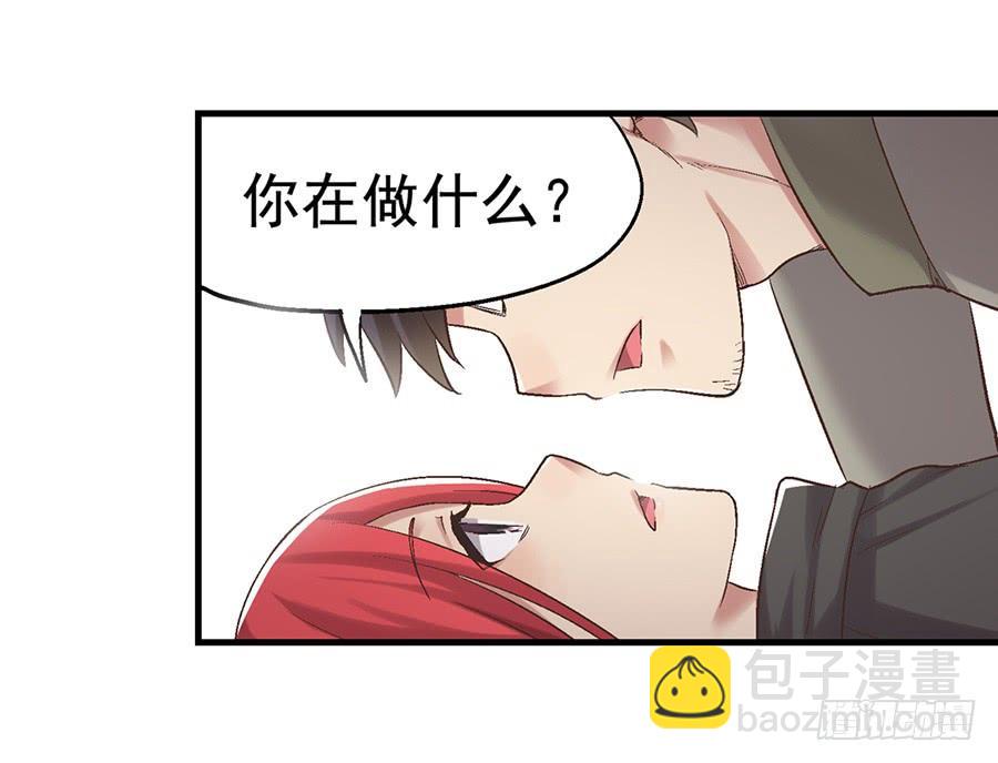 第七十二话(1/2)-第73话