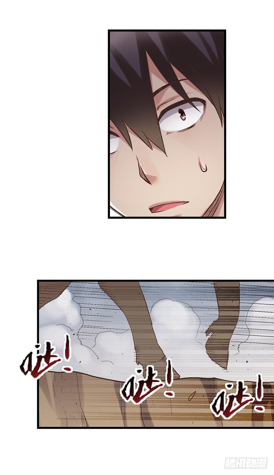 第七十二话(1/2)-第73话