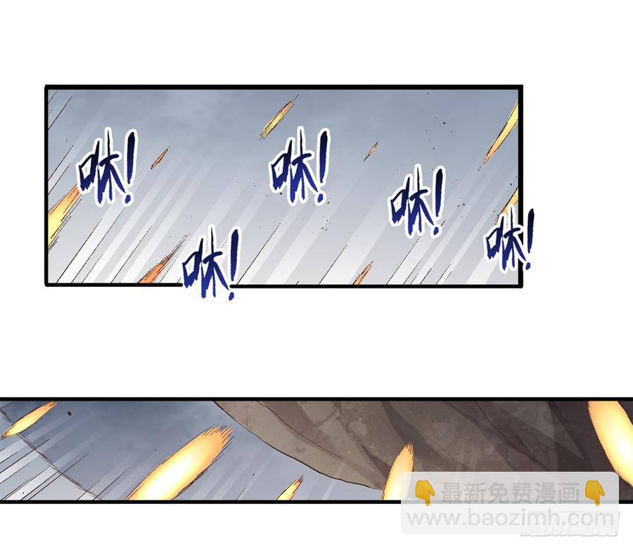 第七十四话(1/2)-第75话