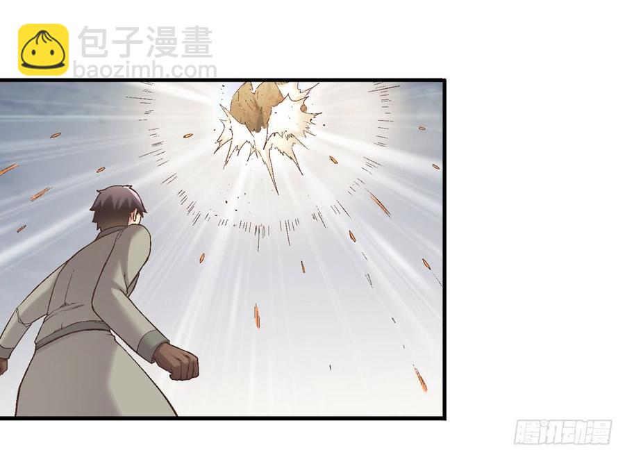 第七十四话(1/2)-第75话