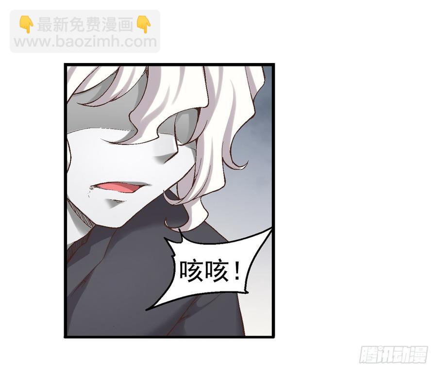 第七十四话(1/2)-第75话