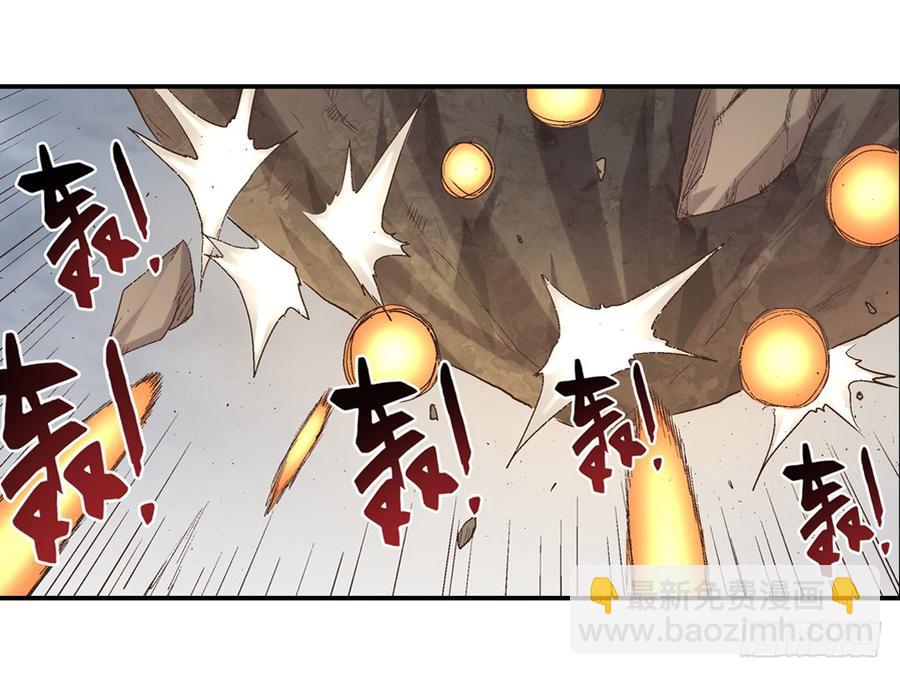 第七十四话(1/2)-第75话