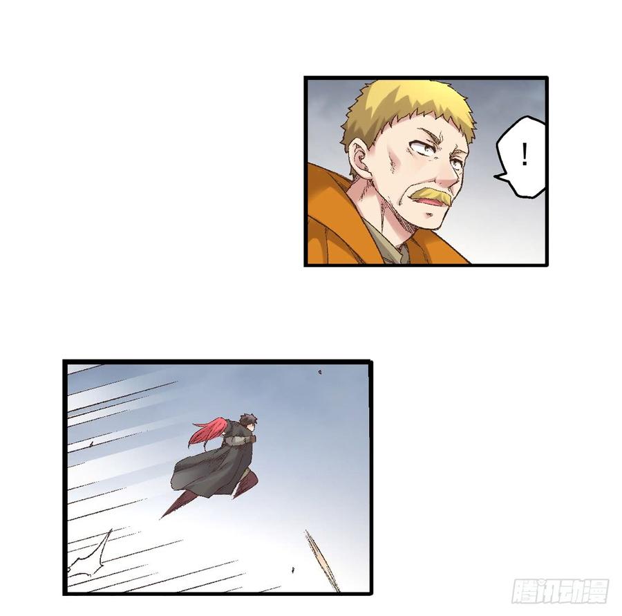 第七十四话(1/2)-第75话