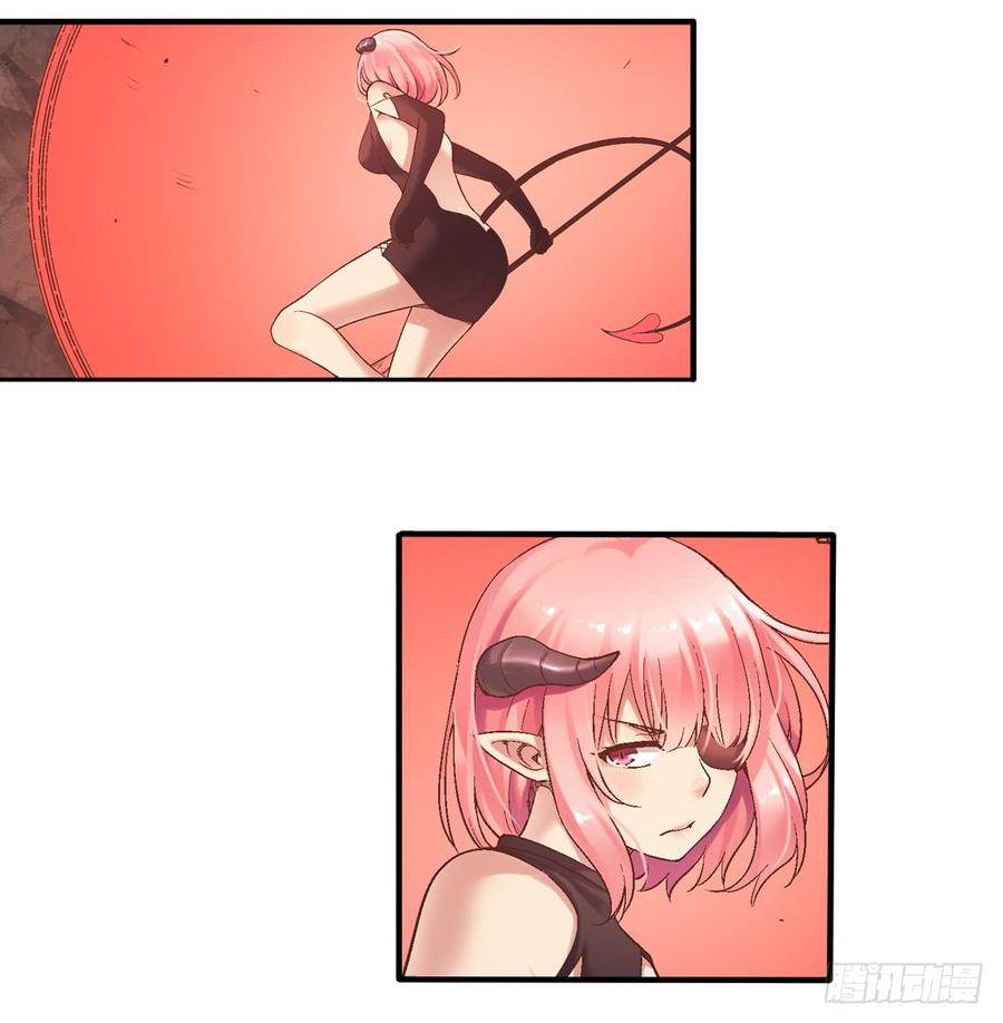 第七十四话(1/2)-第75话