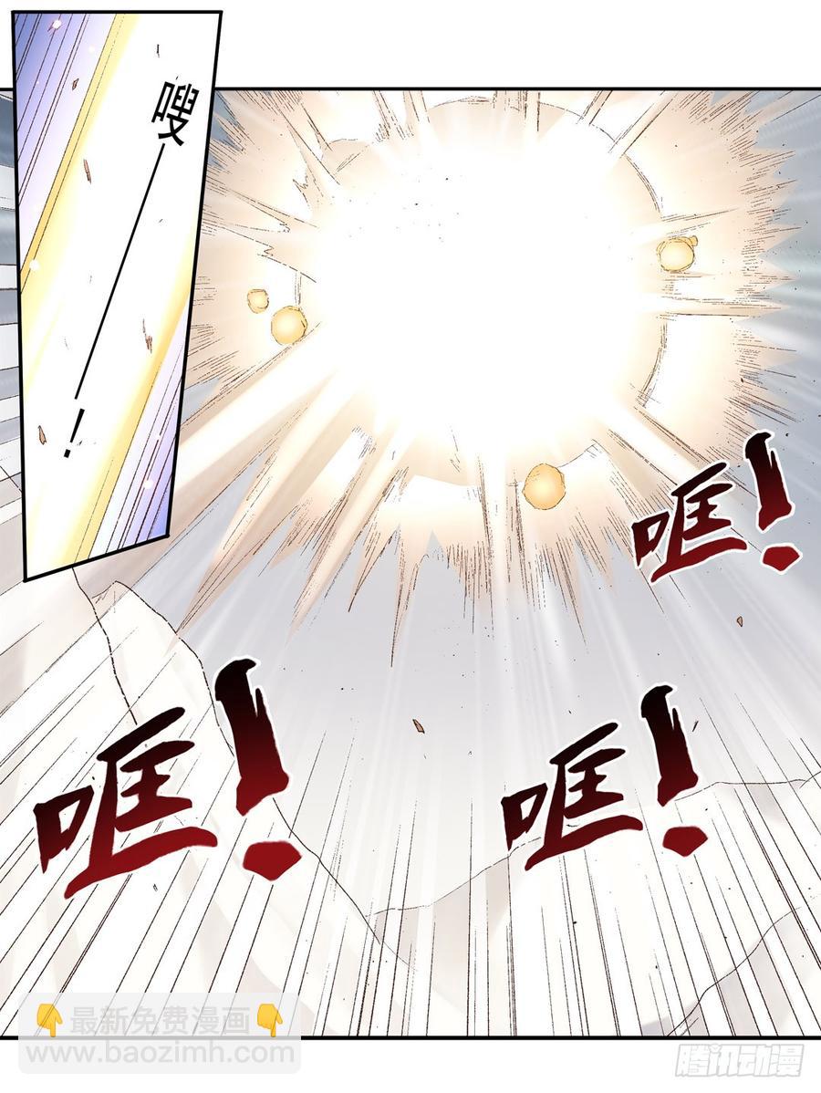 第七十四话(1/2)-第75话