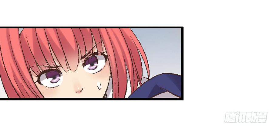 第七十四话(1/2)-第75话