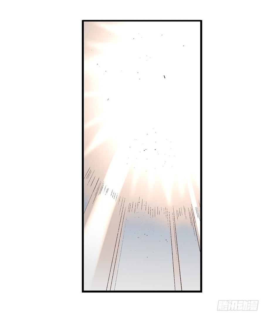 第七十四话(1/2)-第75话