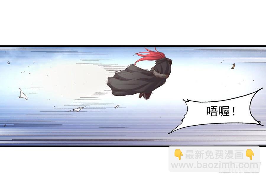 第七十四话(1/2)-第75话