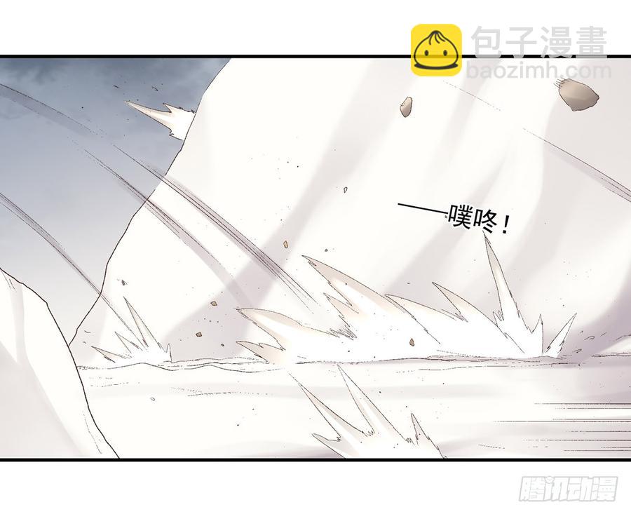 第七十四话(1/2)-第75话