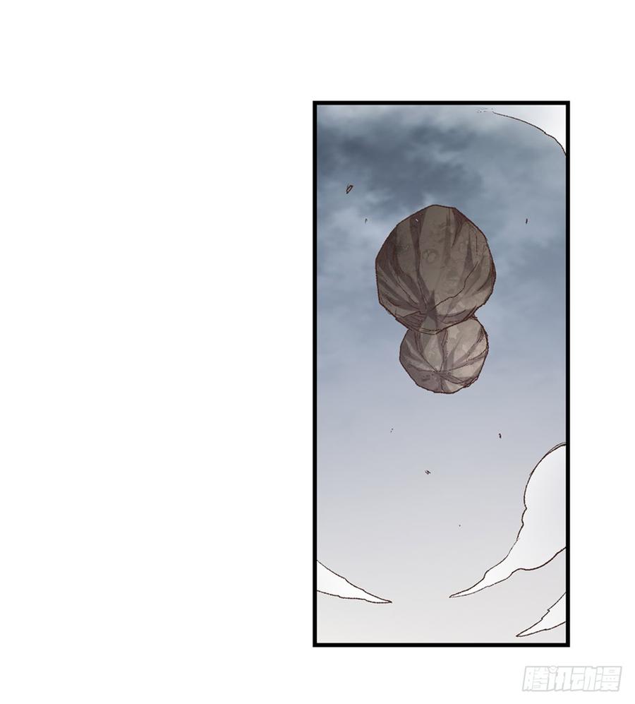 第七十四话(1/2)-第75话