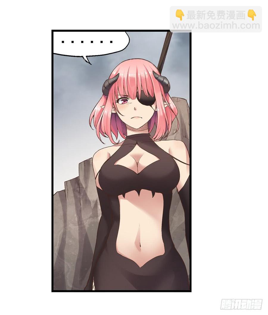 第七十四话(1/2)-第75话