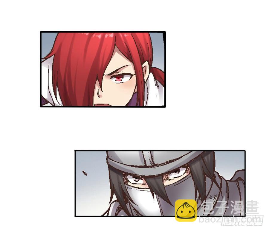 第七十四话(1/2)-第75话