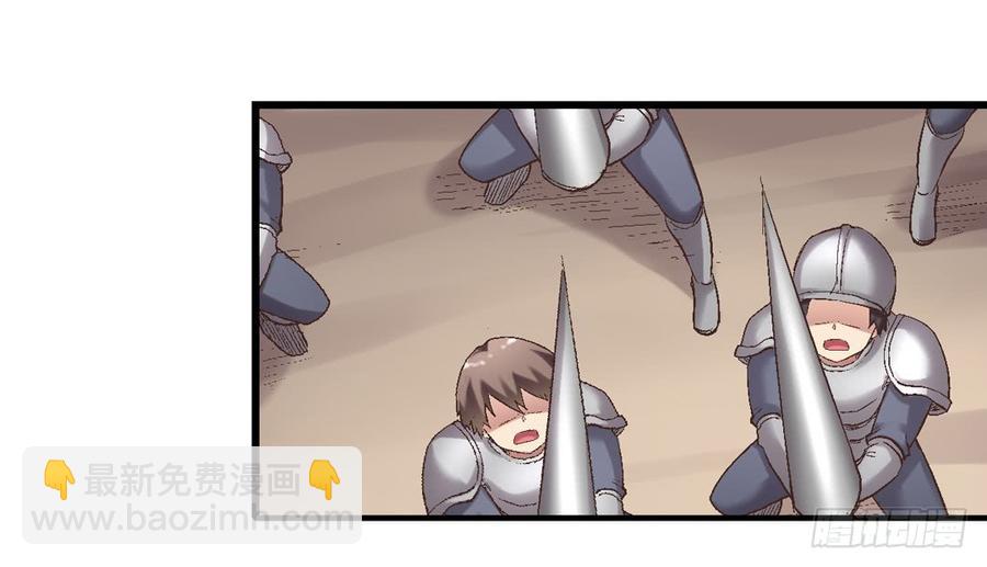 第七十四话(1/2)-第75话