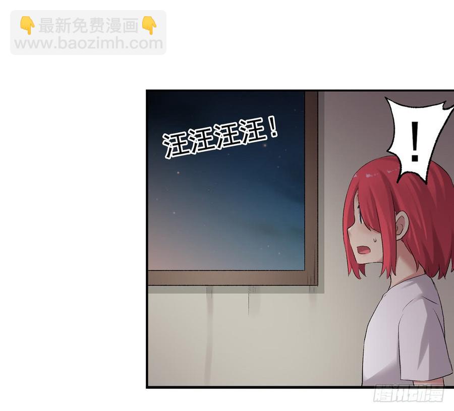 第七十六话(1/2)-第77话