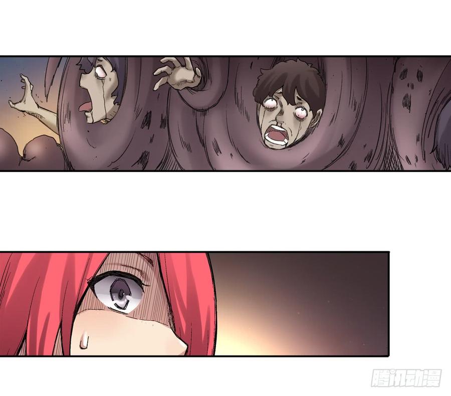 第七十六话(1/2)-第77话