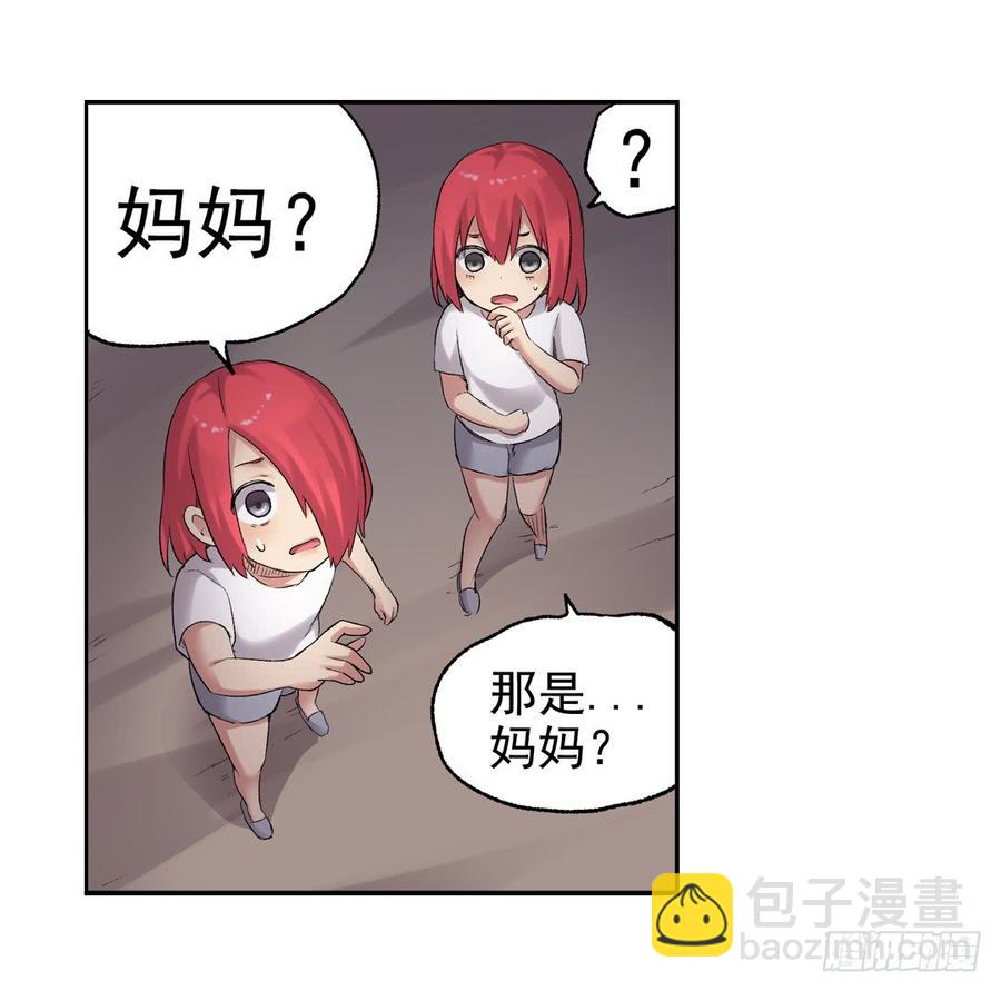 第七十六话(1/2)-第77话