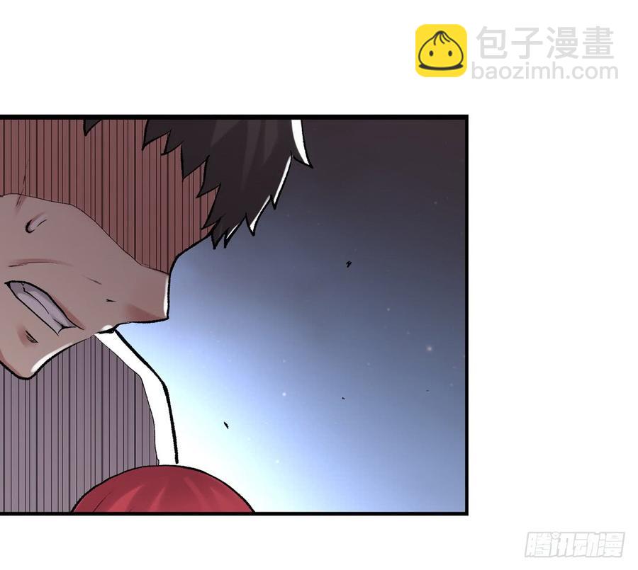 第七十六话(1/2)-第77话