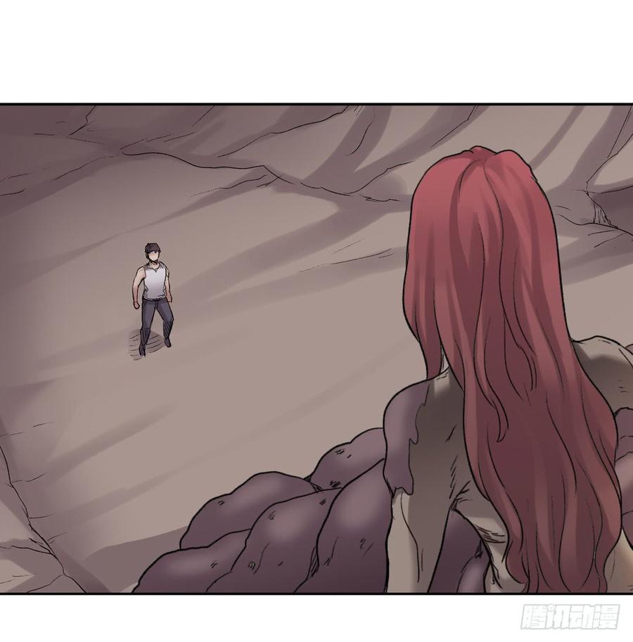 第七十六话(1/2)-第77话