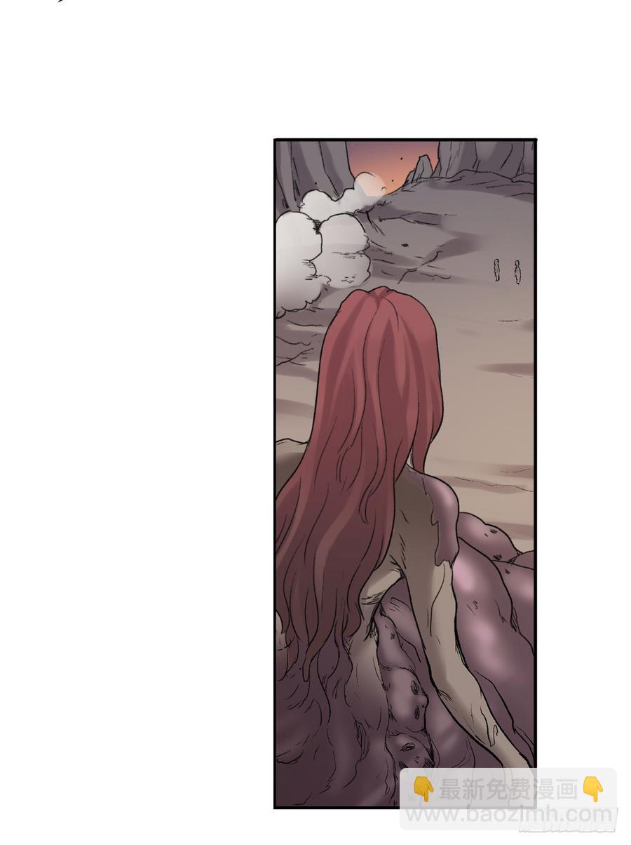 第七十六话(1/2)-第77话