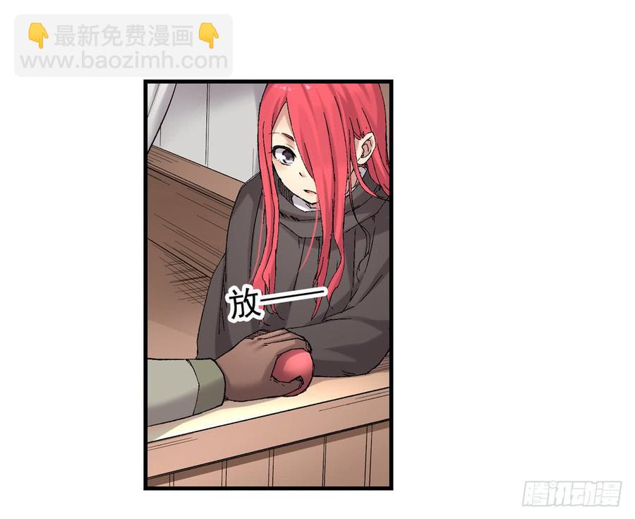 第七十六话(1/2)-第77话