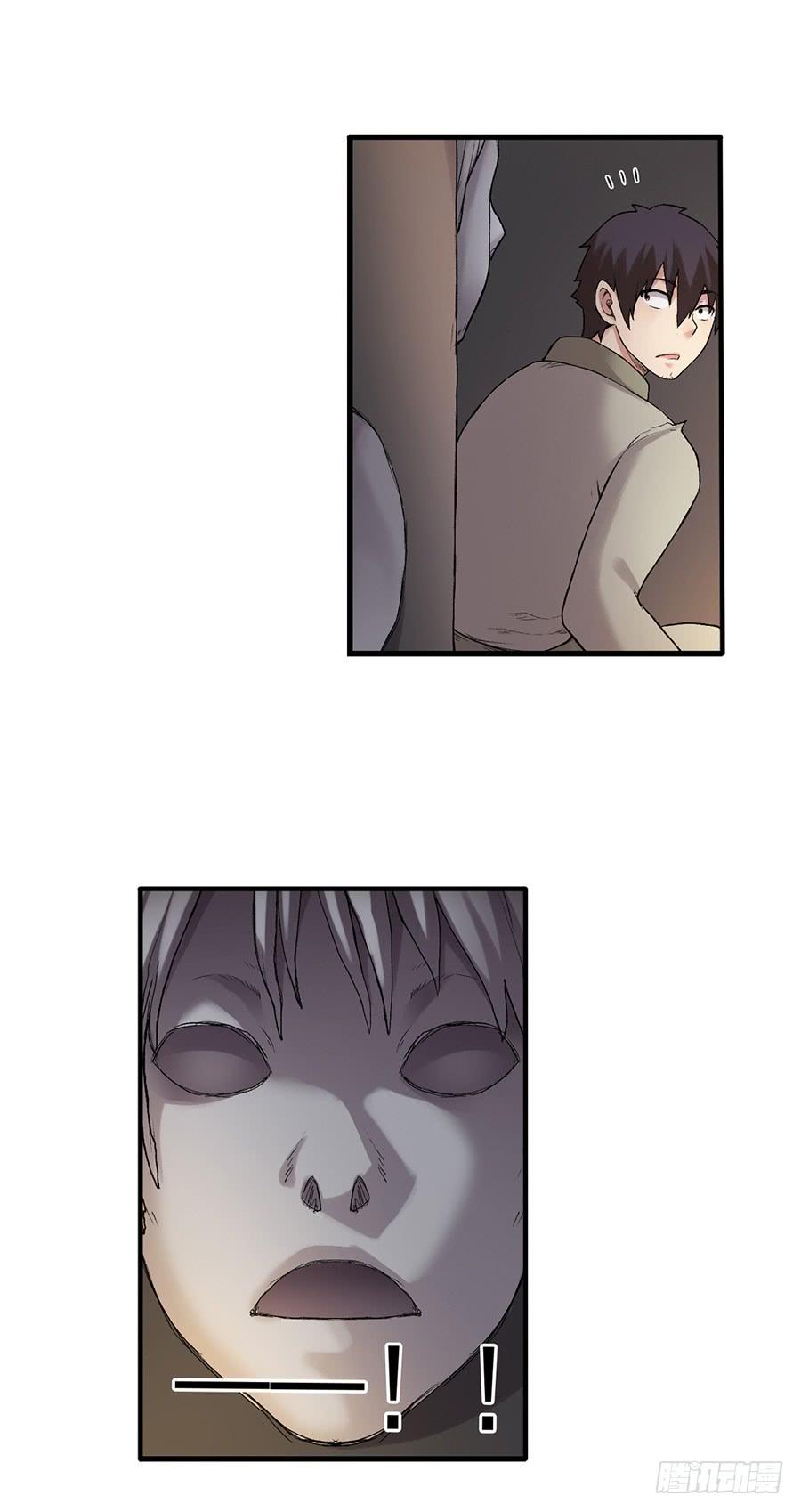 第七十八话(1/2)-第79话