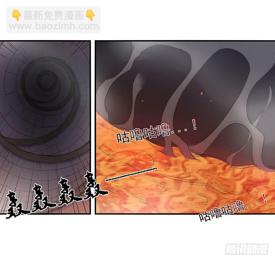 第八十话(1/2)-第81话