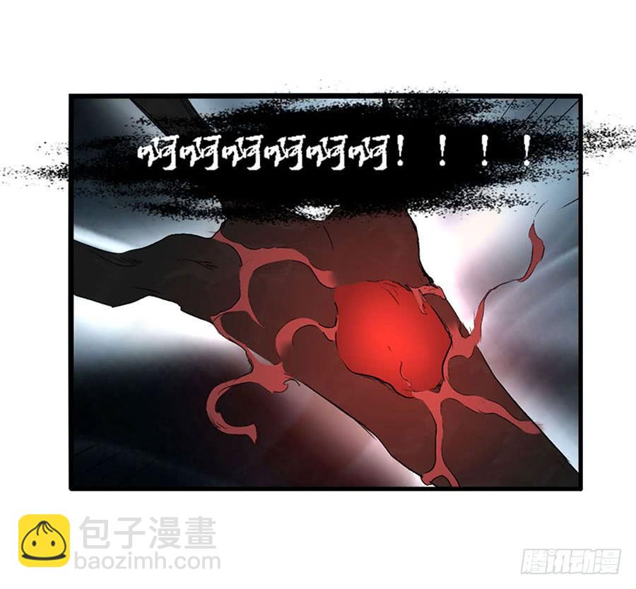 第八十话(1/2)-第81话