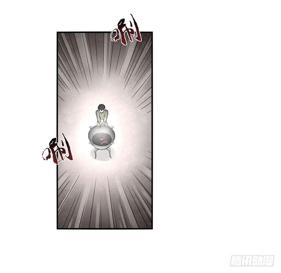 第八十话(1/2)-第81话