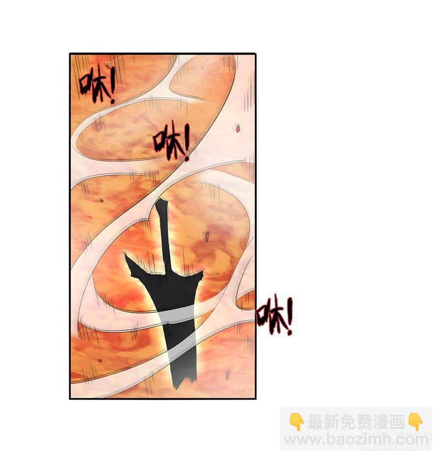 第八十话(1/2)-第81话