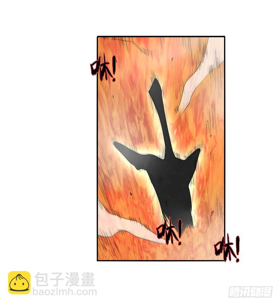 第八十话(1/2)-第81话