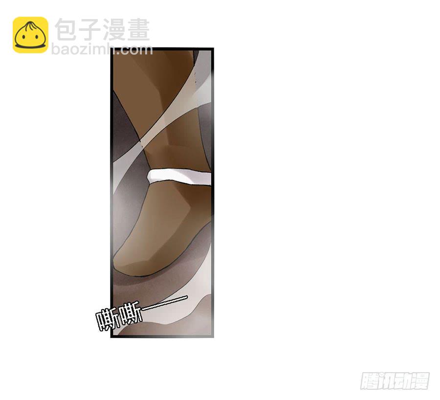 第八十话(1/2)-第81话