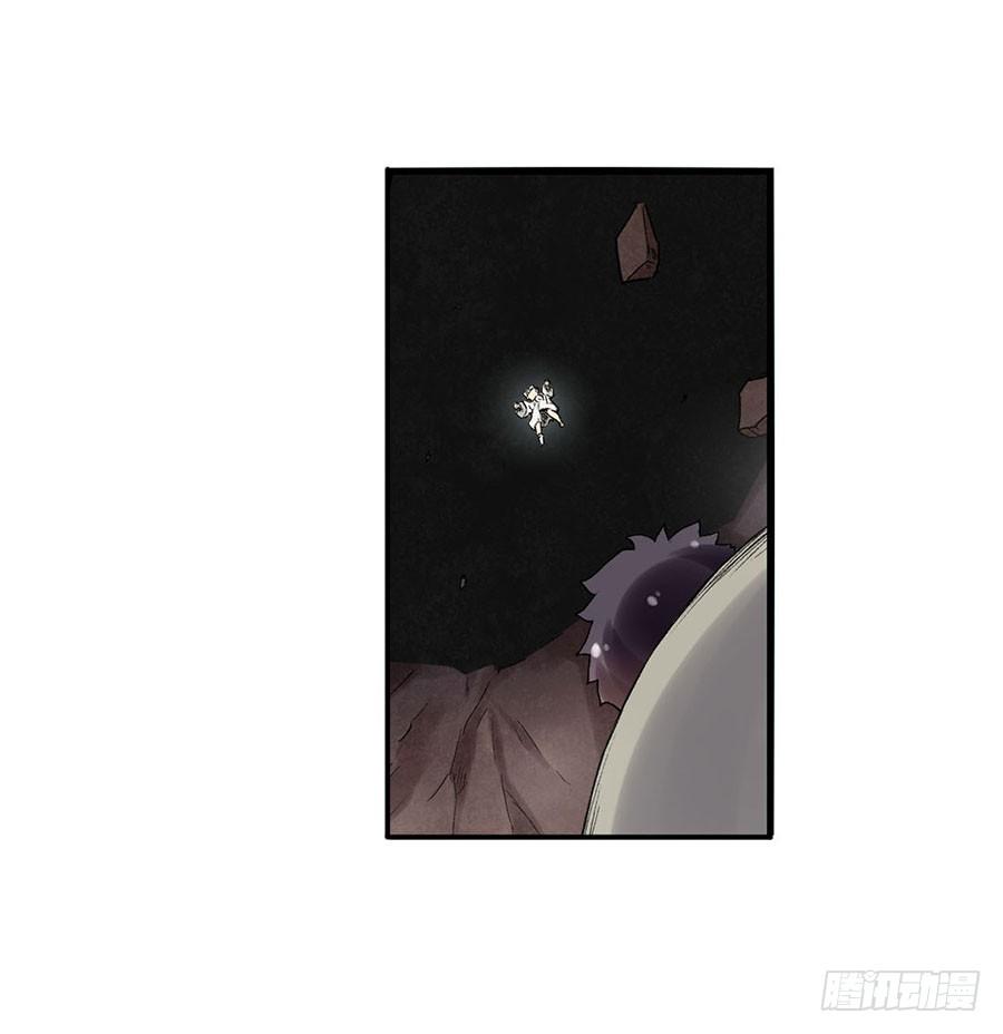 第八十二话(1/3)-第83话