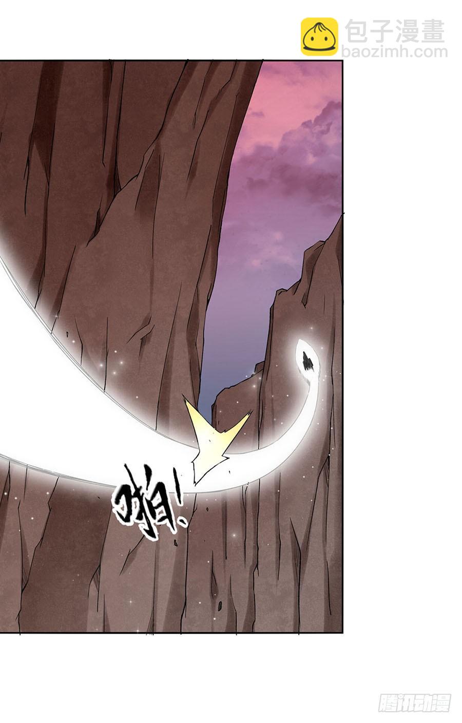 第八十二话(1/3)-第83话