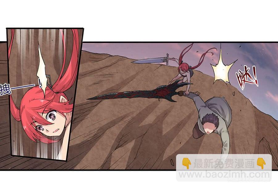 第八十二话(1/3)-第83话