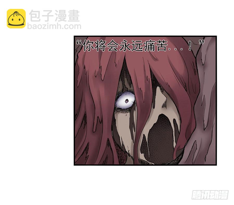 第八十四话(1/3)-第85话