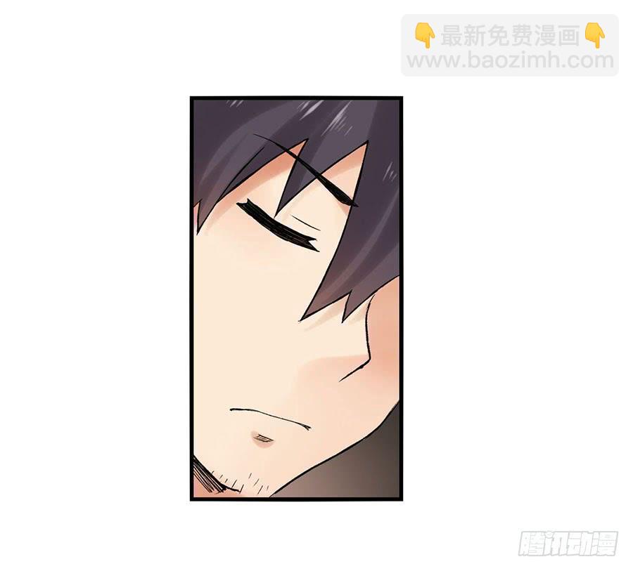 第八十四话(1/3)-第85话