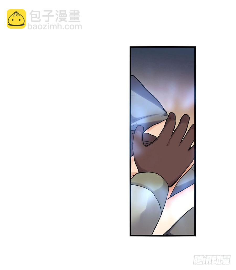 第八十四话(1/3)-第85话