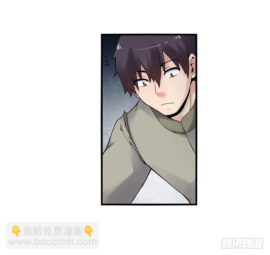 第八十四话(1/3)-第85话