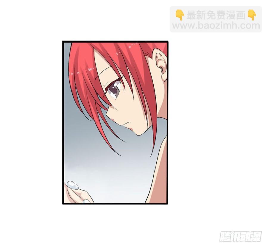 第八十六话(1/3)-第87话