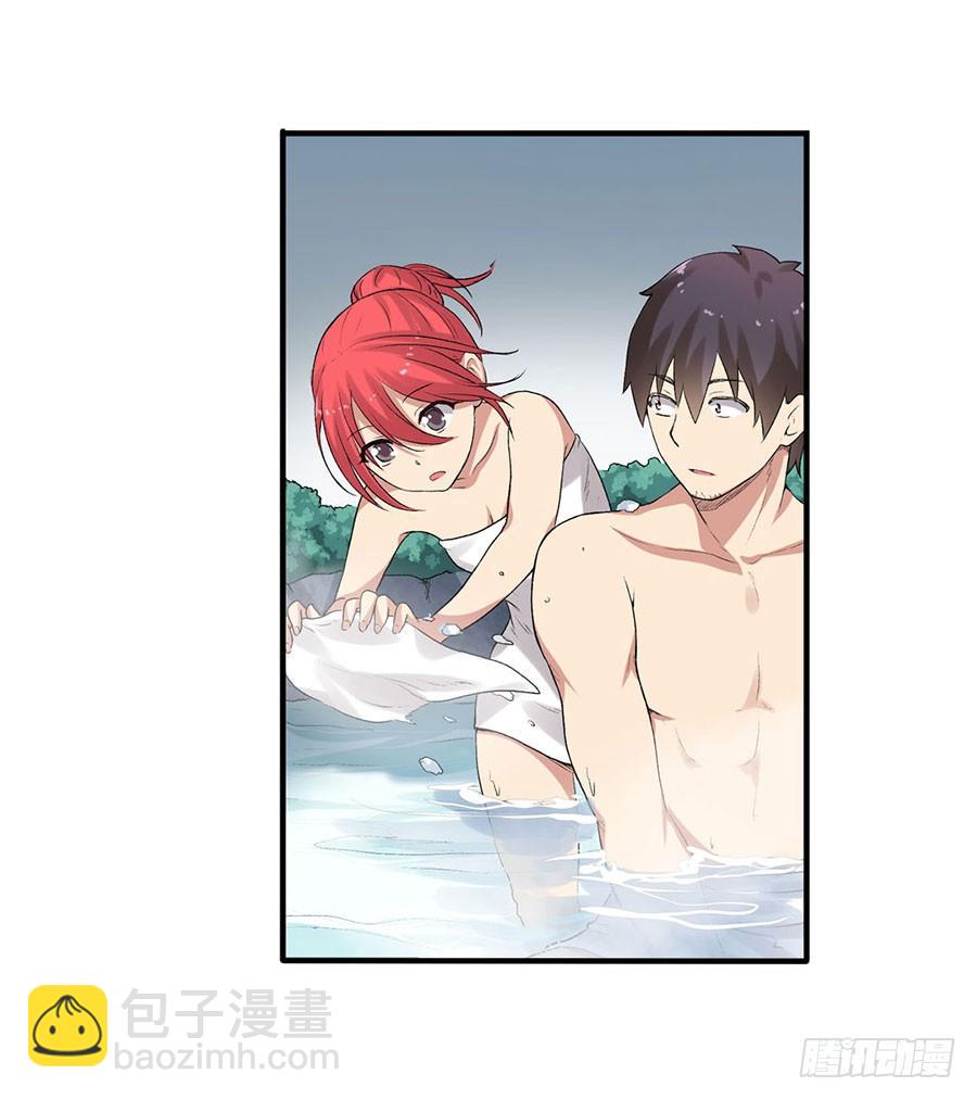 第八十六话(1/3)-第87话