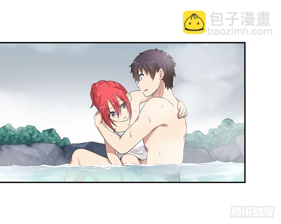 第八十六话(1/3)-第87话