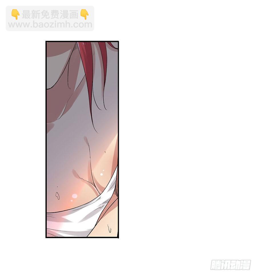 第八十六话(1/3)-第87话