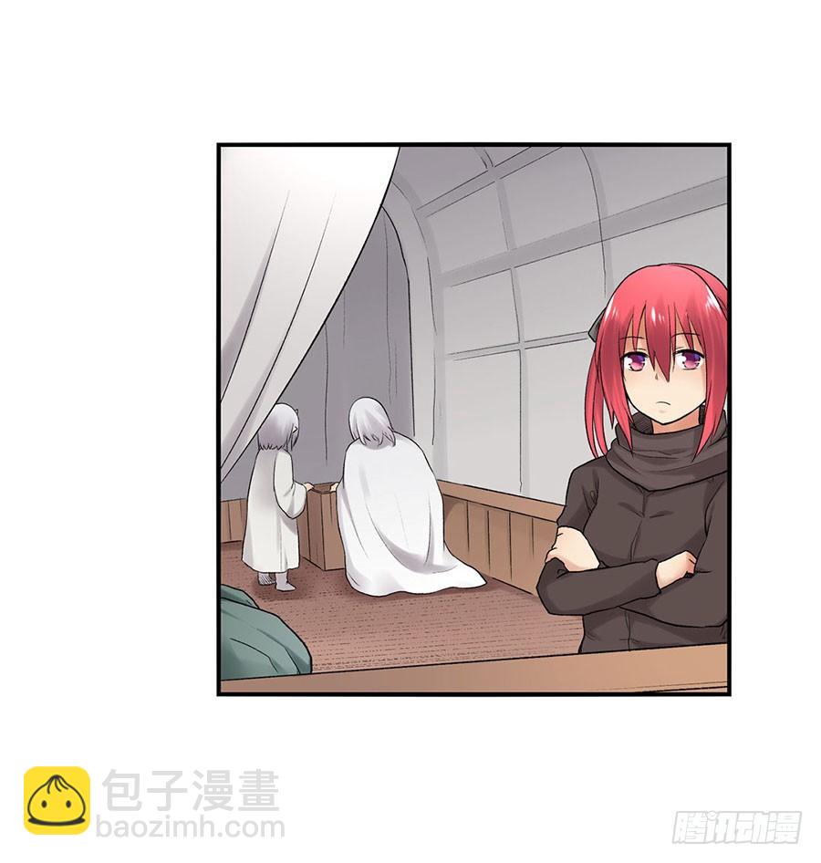 第八十六话(1/3)-第87话