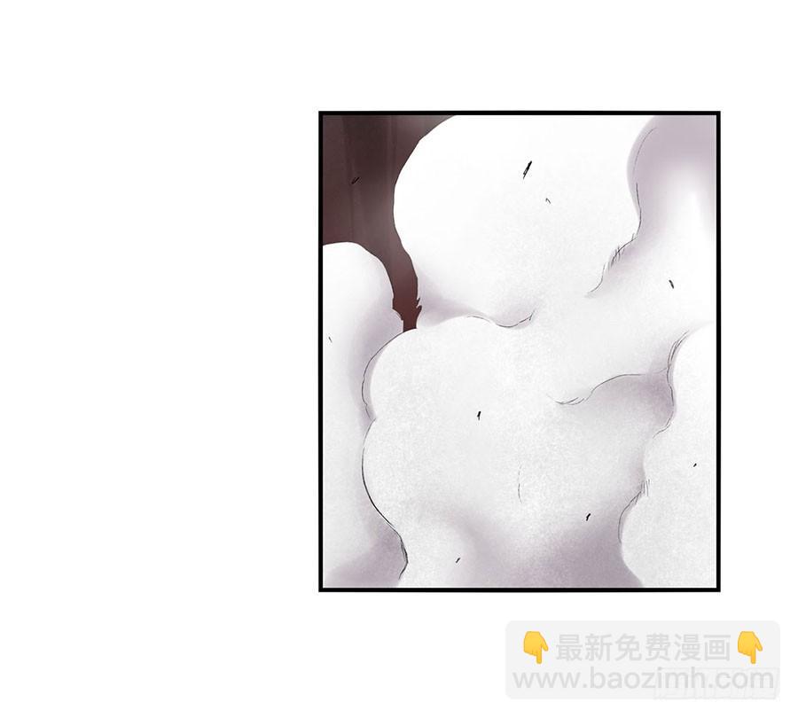 第八十六话(1/3)-第87话