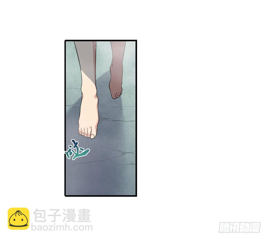 第八十六话(1/3)-第87话