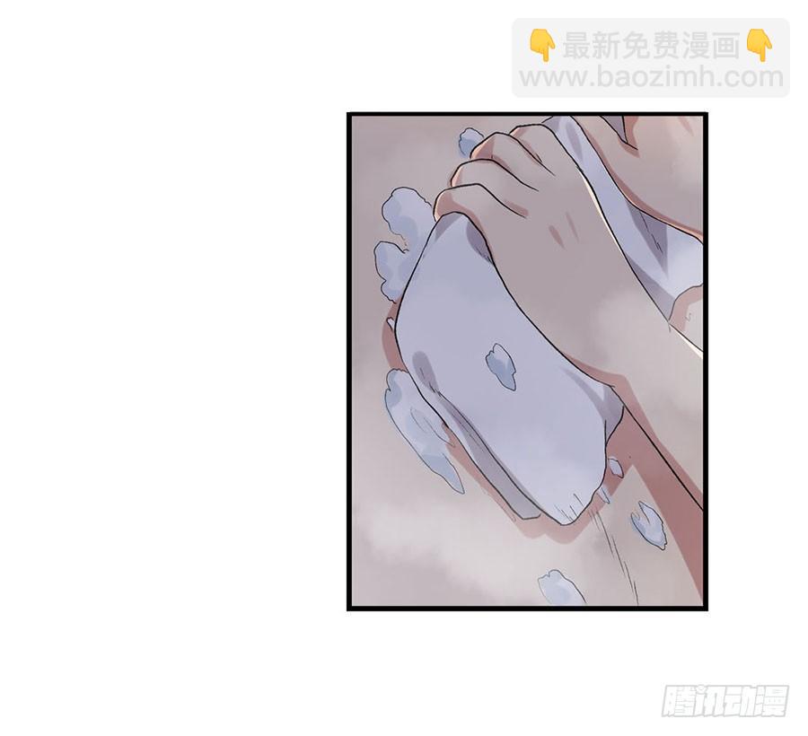 第八十六话(1/3)-第87话