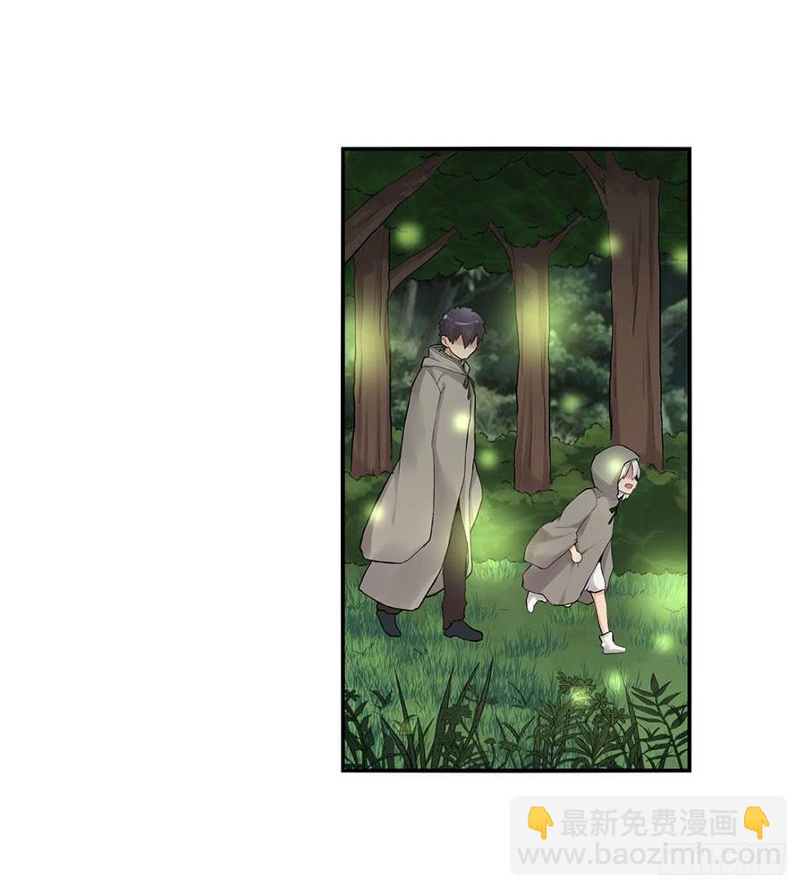 第八十八话(1/2)-第89话