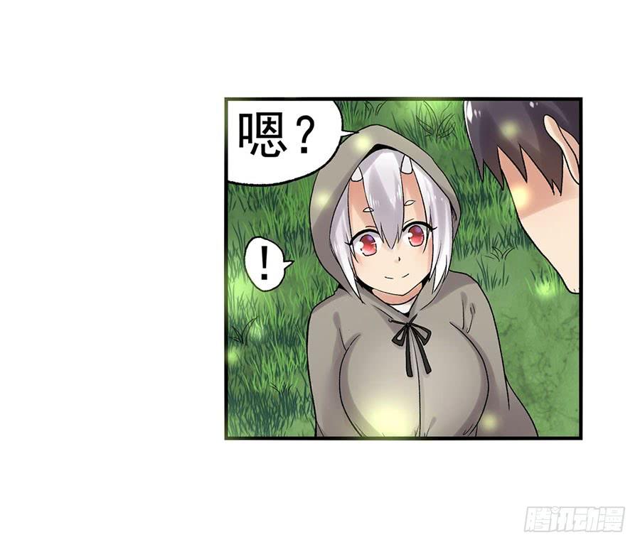 第八十八话(1/2)-第89话