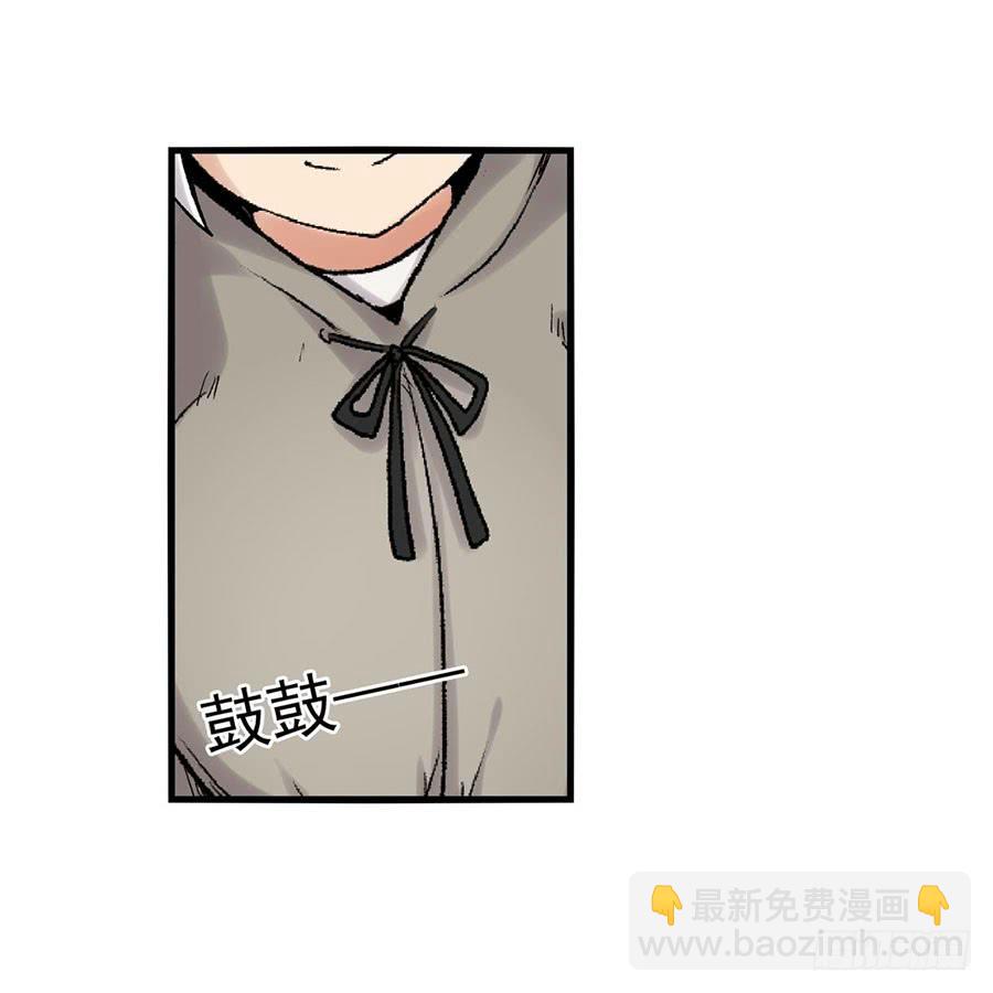 第八十八话(1/2)-第89话